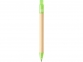 Ручка картонная шариковая «Safi», натуральный/зеленый, бумага/АБС пластик - 2
