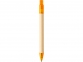Ручка картонная шариковая «Safi», натуральный/оранжевый, бумага/АБС пластик - 2
