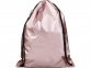 Рюкзак «Oriole» блестящий, розовый, полиэстер - 1