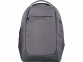 Рюкзак «Convert» с отделением для ноутбука 15", темно-серый, полиэстер 300D - 1