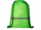 Рюкзак «Oriole» со светоотражающей полосой, зеленый, полиэстер - 1