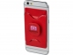Держатель для мобильного телефона «Purse» с бумажником, красный, АБС пластик - 4