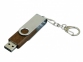 USB 3.0- флешка промо на 128 Гб с поворотным механизмом, коричневый/серебристый - 1