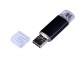 USB-флешка на 64 ГБ c двумя дополнительными разъемами MicroUSB и TypeC, черный - 1
