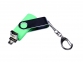 USB 2.0/micro USB/Type-C- флешка на 16 Гб c поворотным механизмом, зеленый - 2