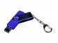 USB 2.0/micro USB/Type-C- флешка на 32 Гб c поворотным механизмом, синий - 1