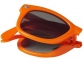 Очки солнцезащитные «Sun Ray» складные, оранжевый, пластик - 1