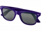 Очки солнцезащитные «Sun ray», пурпурный, пластик - 1