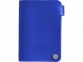 Бумажник «Valencia», ярко-синий, ПВХ - 2