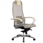 Эргономическое офисное кресло Metta SAMURAI S-1.03 (Цвет обивки:Белый лебедь, Цвет каркаса:Серебро) - 1