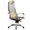 Эргономическое офисное кресло Metta SAMURAI S-1.03 (Цвет обивки:Темно бордовый, Цвет каркаса:Серебро) - 3