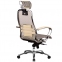 Эргономическое офисное кресло Metta SAMURAI S-2.03 (Цвет обивки:Темно бордовый, Цвет каркаса:Серебро) - 3