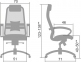 Эргономическое офисное кресло Metta SAMURAI SL-1.03 (Цвет обивки:Темно бордовый, Цвет каркаса:Серебро) - 6