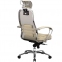 Эргономическое офисное кресло Metta SAMURAI SL-2.03 (Цвет обивки:Темно бордовый, Цвет каркаса:Серебро) - 3