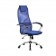 Офисное кресло Metta BK-8 (Цвет обивки:Тёмно - серый, Цвет каркаса:Серебро) - 1