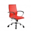 Офисное кресло Metta SkyLine S-2 (Цвет обивки:Оранжевый, Цвет каркаса:Серебро) - 1