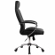 Офисное кресло Metta LK-7 (Цвет обивки:Черный) - 1