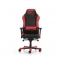 Игровое кресло DXRacer D-серия OH/IS11/NR/NB (Цвет обивки:Черно-красный) - 9