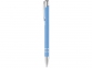 Ручка металлическая шариковая «Cork», голубой/серебристый, алюминий с резиновым покрытием - 2