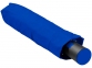 Зонт складной «Wali», ярко-синий, полиэстер, металл, стекловолокно, прорезиненный пластик - 1