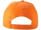 Бейсболка «Detroit», оранжевый, 100% хлопок - 1