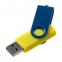 Флешка Twist Color, желтая с синим, 16 Гб - 2