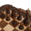 Шахматы + Нарды резные "Арарат" с бронзой 60, Ohanyan - 1