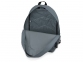 Рюкзак «Trend», серый, полиэстер 600D - 3
