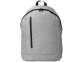 Рюкзак «Boulder», серый, полиэстер 600D - 1