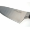 Нож поварской 20см Gourmet - 2