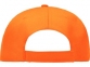 Бейсболка «Poly», оранжевый, 100% полиэстер - 1
