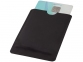 Бумажник для карт с RFID-чипом для смартфона, черный, алюминиевая фольга - 2
