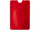 Бумажник для карт с RFID-чипом для смартфона, красный, алюминиевая фольга - 3