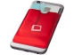 Бумажник для карт с RFID-чипом для смартфона, красный, алюминиевая фольга - 4