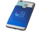 Бумажник для карт с RFID-чипом для смартфона, ярко-синий, алюминиевая фольга - 4