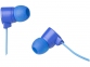 Наушники Bluetooth®, ярко-синий, АБС пластик - 1