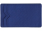 Бумажник RFID с двумя отделениями, ярко-синий, полиэстер - 3