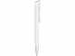 Ручка-подставка «Кипер», белый/серебристый, пластик - 2