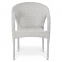 Комплект плетеной мебели T220CW/Y290W-W2 White 4Pcs - 1