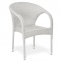 Комплект плетеной мебели T220CW/Y290W-W2 White 4Pcs - 2