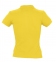 Рубашка поло женская People 210 желтая - 1
