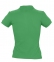 Рубашка поло женская People 210 ярко-зеленая - 2