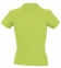 Рубашка поло женская People 210, зеленое яблоко - 2