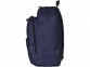 Рюкзак «Trend», темно-синий, полиэстер 600D - 1