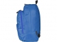 Рюкзак «Trend», ярко-синий, полиэстер 600D - 1