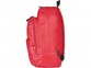 Рюкзак «Trend», красный, полиэстер 600D - 1