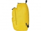 Рюкзак «Trend», желтый, полиэстер 600D - 1