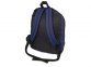 Рюкзак «Arizona», синий/белый/черный, полиэстер 600D - 1