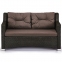Плетеный диван S51A-W53 Brown - 1
