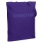 Холщовая сумка «Фиолетово», фиолетовая - 1